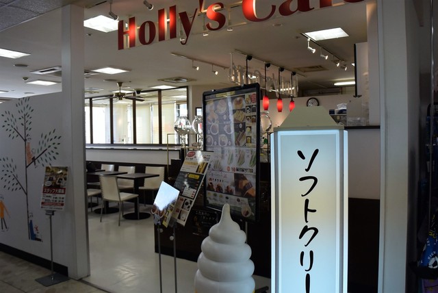 大阪 カフェ 新