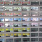 らぁ麺。源天 - 券売機[平成28年2月26日(金)撮影]