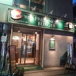 フレッシュネスバーガー - 外観