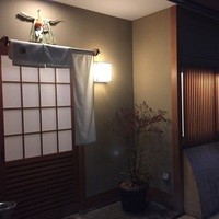 新ばし 笹田 - 