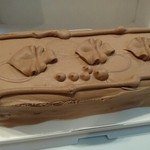 閉店 Tops Jr名古屋高島屋 トップス 名古屋 ケーキ 食べログ