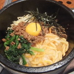 焼肉 叙々苑  燦々亭 - 石焼ビビンバ