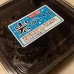 川勝 - 岩のり(380円) (2016.02現在)