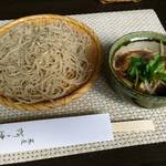 Soba Akitsu - 鴨せいろ蕎麦。