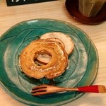 ココ ナチュラル - 