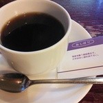 ブルマンブレンド