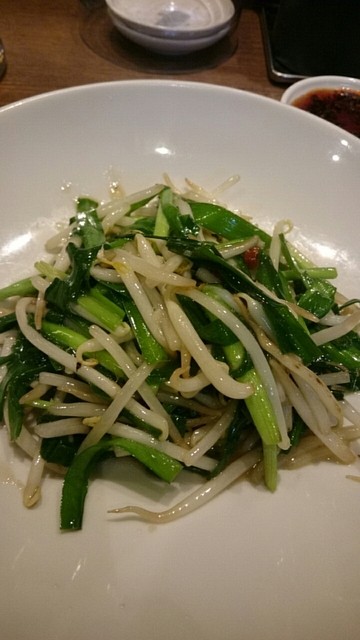 Osaka Osho Doi Ten photo 3