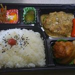 マサラ★デリー - マスタードハンバーグ弁当 600円