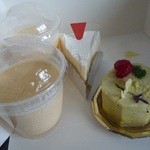 パティスリー ラプラス - プリンとピスターチ