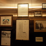 オリエンタルホテル - 