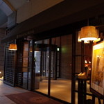 オリエンタルホテル - 