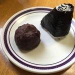 ちから - 