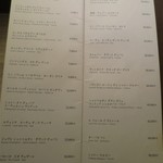 焼肉うしごろ - 