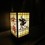 焼肉うしごろ - 