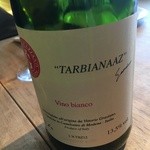 ピユ フォルテ - 