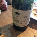 ピユ フォルテ - 