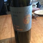 ピユ フォルテ - 