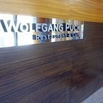 WOLFGANG PUCK CAFE - 愛知芸術文化センターの10Fにあります