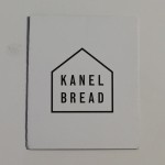 カネルブレッド - 