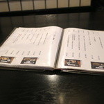 久呂無木 - 店内お品書き