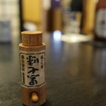 久呂無木 - 黒七味