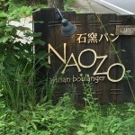 NAOZO - 