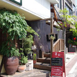 汐汲坂ガーデン 菜彩 - 