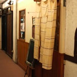 串Bar STELLA - 外観