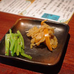 汐汲坂ガーデン 菜彩 - 