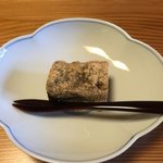 日本料理 澤田 - 