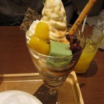 ミルク&パフェ よつ葉ホワイトコージ - 