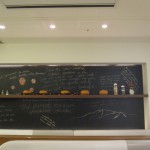 ミルク&パフェ よつ葉ホワイトコージ - 