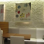 ミルク&パフェ よつ葉ホワイトコージ - 