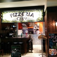 ピッツェリア ダ チーボ コレド日本橋店 - 