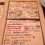 ベーシス エー - 