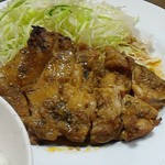 島田屋 - これがチキンヤーン