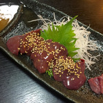 力士料理 大亀山 - 