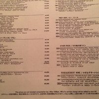 グランド・セントラル・オイスターバー&レストラン 品川店 - 