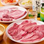 Yakiniku Sosomon - 