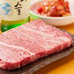 Yakiniku Sosomon - 