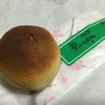 梅家 - 志ぼり梅