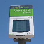 Queen Victoria Market - トラムは無料エリアなので嬉しい