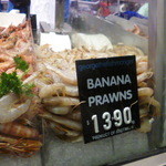 Queen Victoria Market - 魚屋