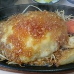 うしや - チーズバーグ