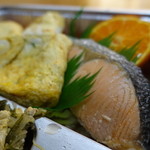 ほかほか弁当くっく - 