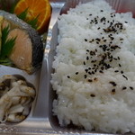 ほかほか弁当くっく - 