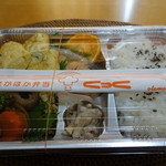 ほかほか弁当くっく - 