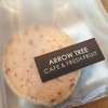 ARROW TREE Whityうめだ店