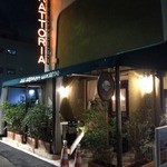 Torattoria Daru Birubante Jokondo - 