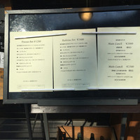 オステリア ブッビーノ - 店外メニュー 土曜日
